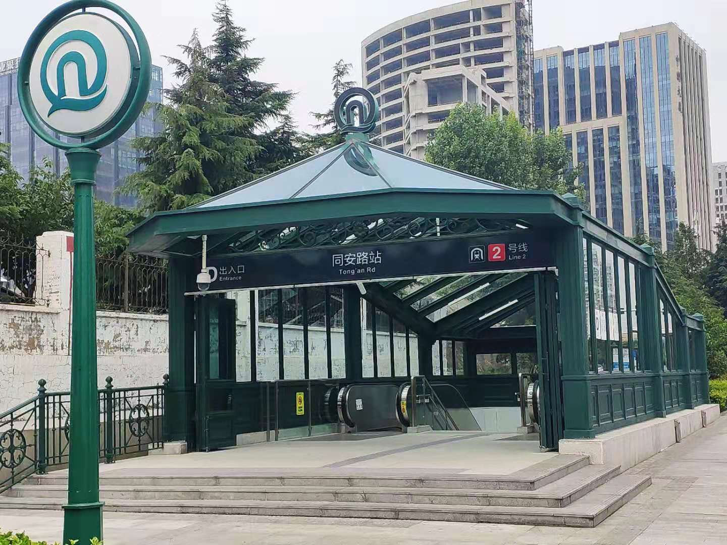 青岛新明楠贸易有限公司